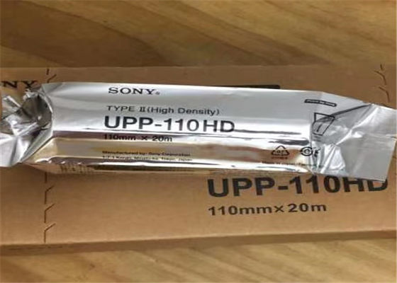 SGS Upp-110HD 초음파 감열지 110x20m