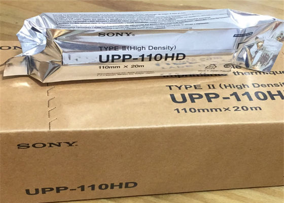 SGS Upp-110HD 초음파 감열지 110x20m